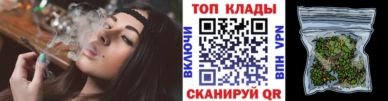 Где купить Луга COCAIN  МЕФ  Гашиш  Бутират  Канабис 