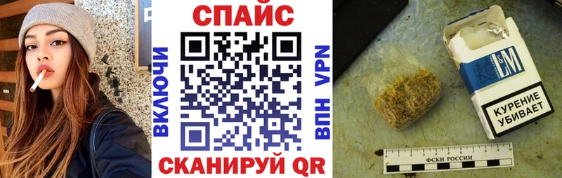где продают   Луга  Бутират оксана 