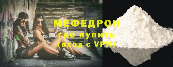 гашишное масло Коряжма