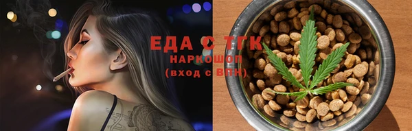 кокаин VHQ Костерёво