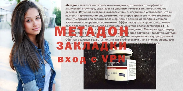 гашишное масло Коряжма