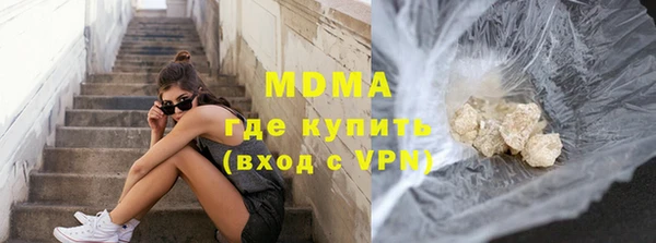 apvp Корсаков