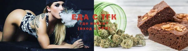 мефедрон VHQ Козловка