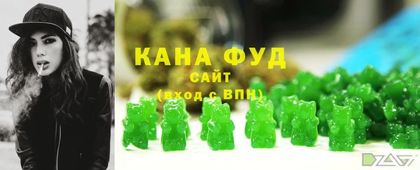 кокаин VHQ Костерёво