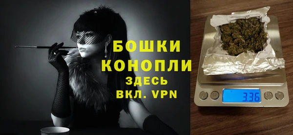 гашишное масло Коряжма