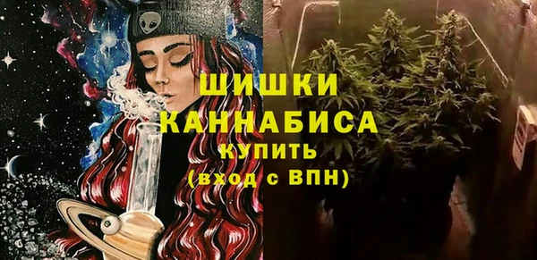 гашишное масло Коряжма
