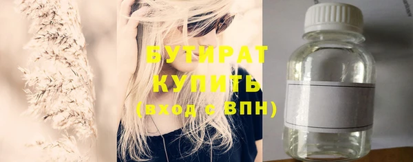 MDMA Premium VHQ Краснотурьинск