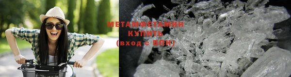 гашишное масло Коряжма