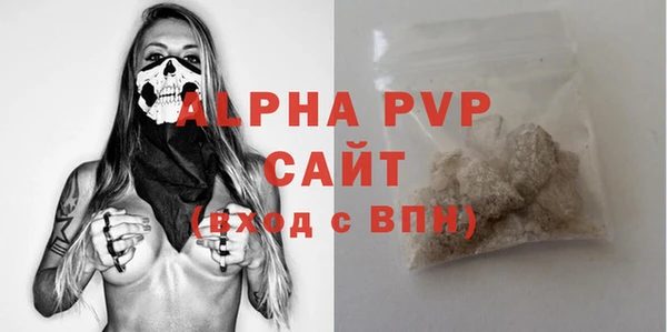 MDMA Premium VHQ Краснотурьинск