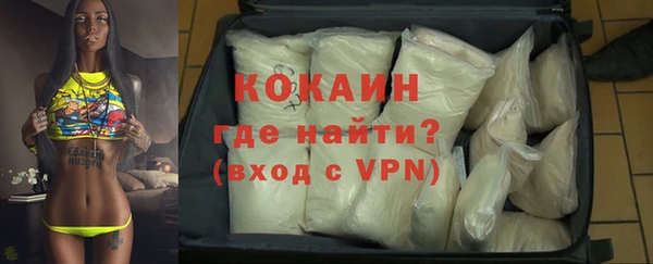 PSILOCYBIN Козельск