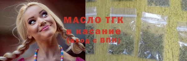 apvp Корсаков