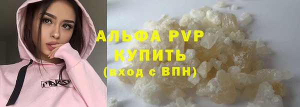 гашишное масло Коряжма