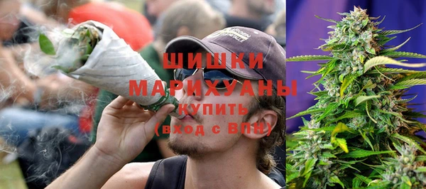 кокаин VHQ Костерёво