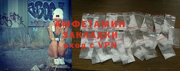 MDMA Premium VHQ Краснотурьинск