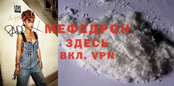 мет Кодинск