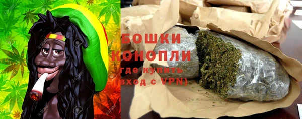 гидропоника Краснослободск