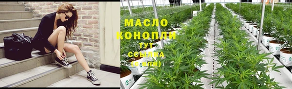apvp Корсаков