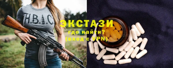 гашишное масло Коряжма