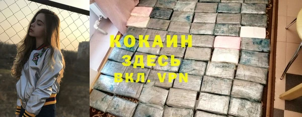 гидропоника Краснослободск