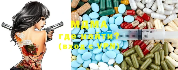 гашишное масло Коряжма