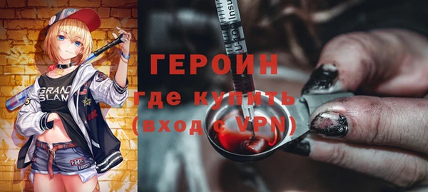 apvp Корсаков