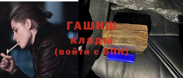 apvp Корсаков