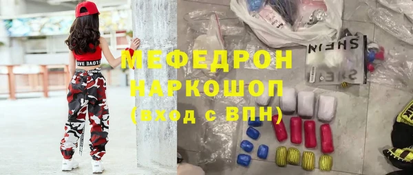 apvp Корсаков