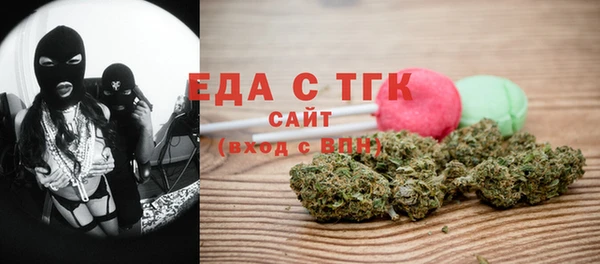 кокаин VHQ Костерёво