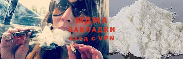 гашишное масло Коряжма