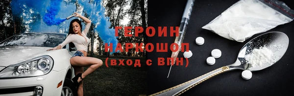 apvp Корсаков