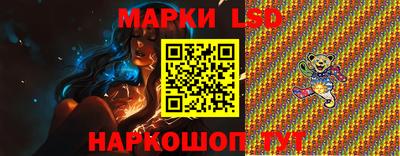 кокс Гусиноозёрск