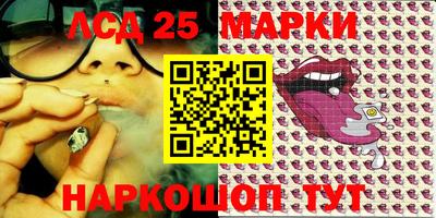 кокс Гусиноозёрск