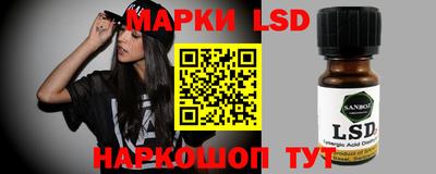кокс Гусиноозёрск