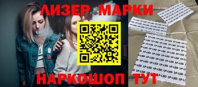 кокс Гусиноозёрск