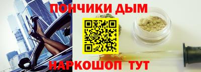 кокс Гусиноозёрск