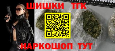 альфа пвп Гусев