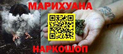 кокс Гусиноозёрск