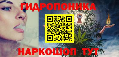 альфа пвп Гусев