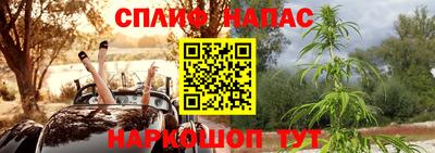 кокс Гусиноозёрск