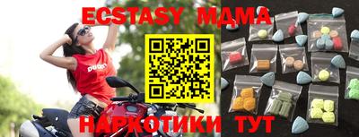 кокс Гусиноозёрск