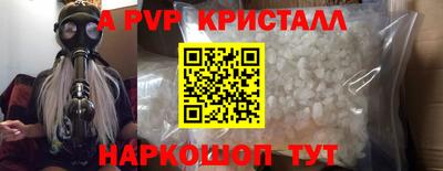 кокс Гусиноозёрск