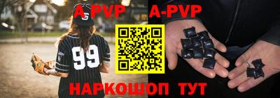 кокс Гусиноозёрск