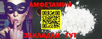 кокс Гусиноозёрск