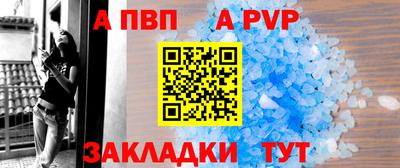кокс Гусиноозёрск
