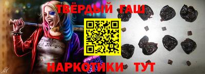 альфа пвп Гусев