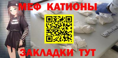 альфа пвп Гусев