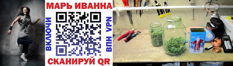Бошки Шишки AK-47  где найти   Луга 