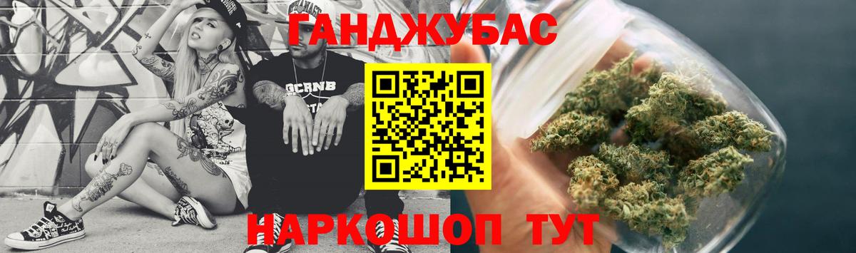 Луга  Марихуана тримм  Шишки марихуана VHQ  Вход с VPN 